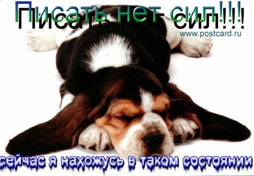 Людмила Макеева