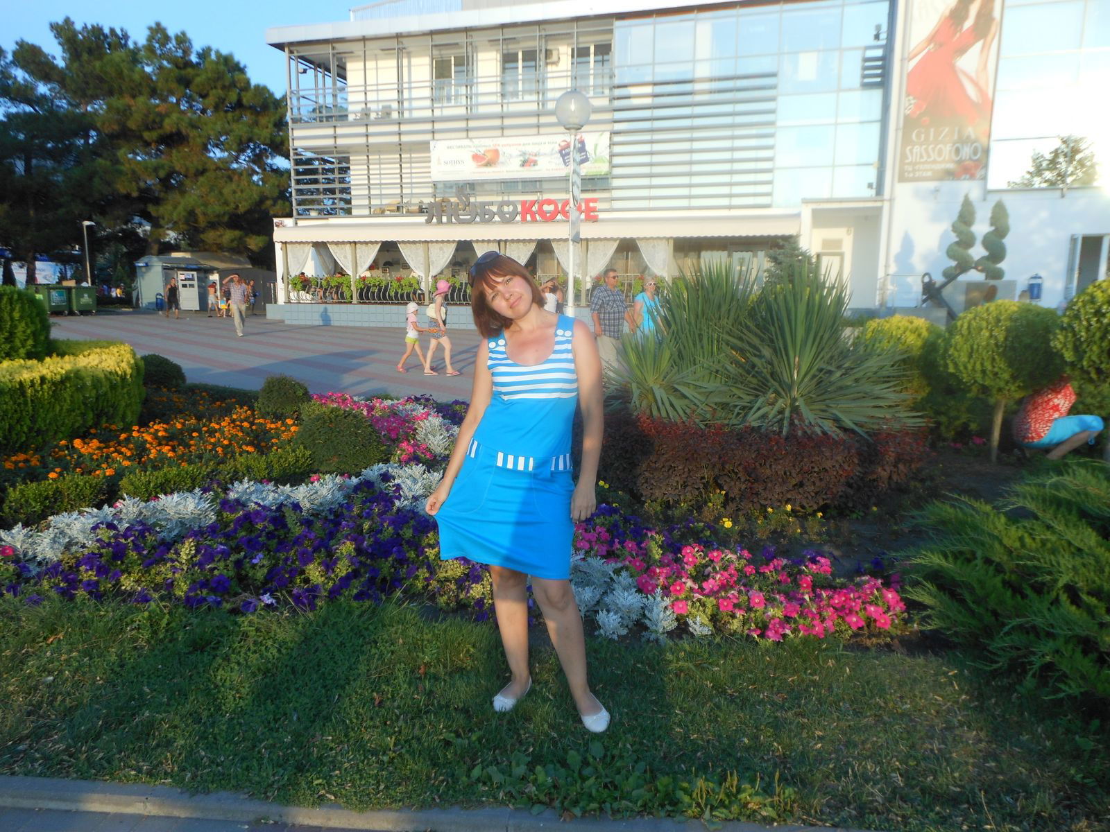 Инна Кураксина