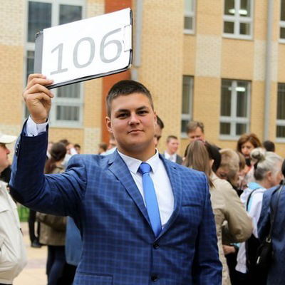 Вова Потехин