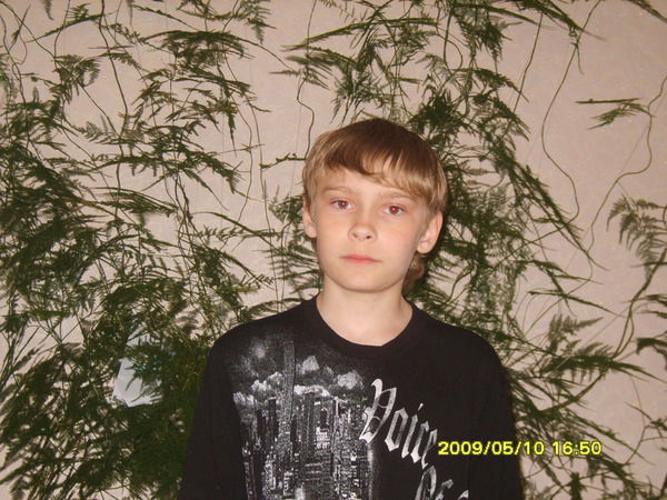 Константин Першин