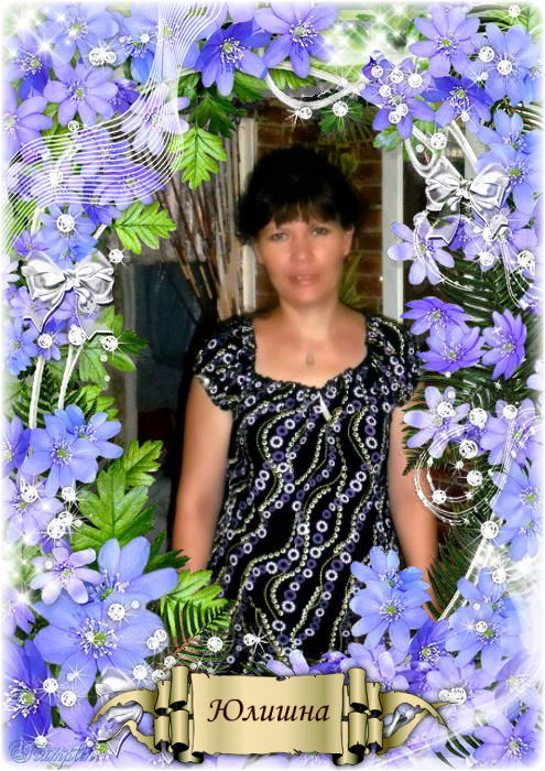 Yulya.rusinalokmanova