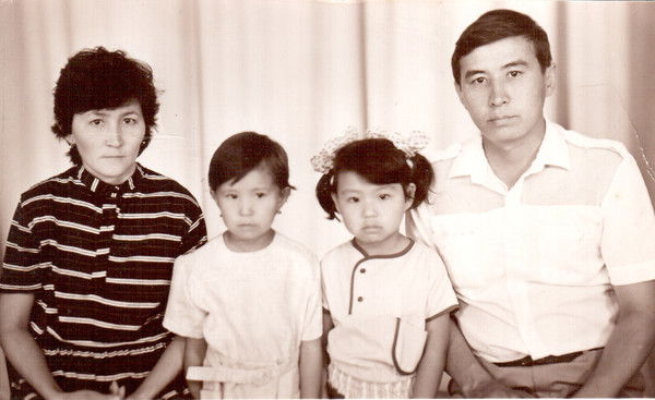 Усербай Еламанов