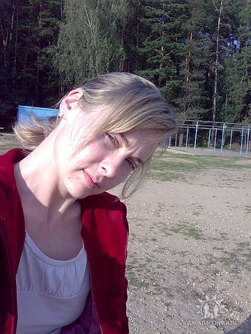 Татьяна Линник