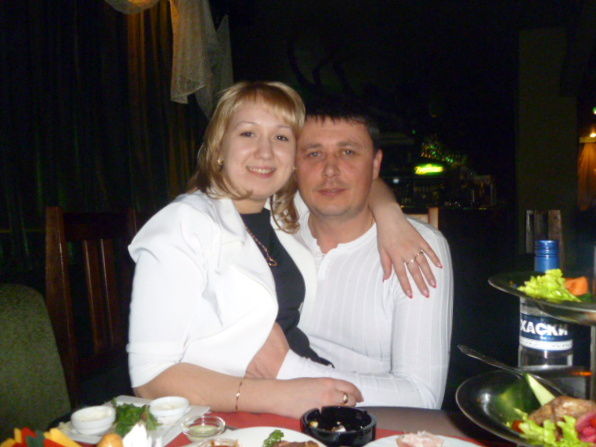 Роза И Саша Хорошайловы