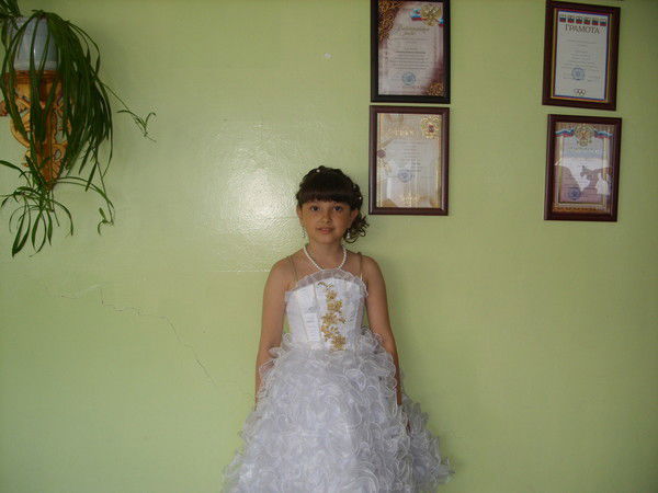 Екатерина Морзакова