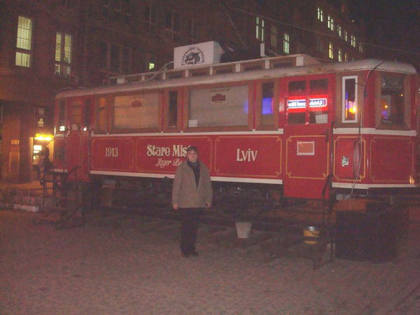 Лариса Фортунская