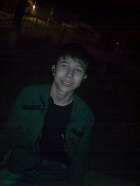 Дима Оспанов