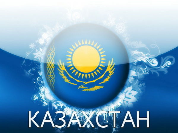 Махмутов Айтуган