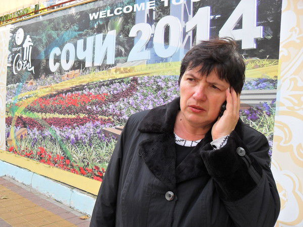 Ирина Буйниченко