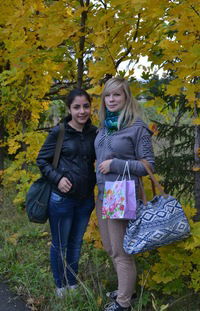 Армине Лазян