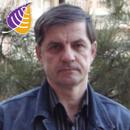 Сергей Трофименко