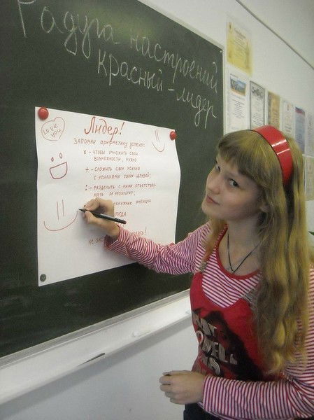 ...танюша... ...веселова...