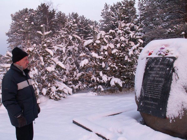 Юрий Ерёменко