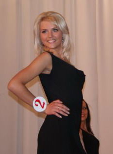 Елена Архипова