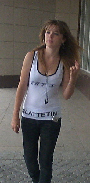 Светулька Смородинова