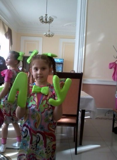 Изабелла Макарова