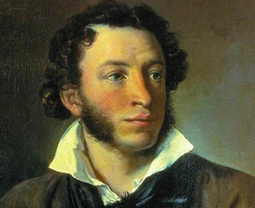 Руслан Руслан