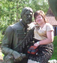 Юлия Ухнина