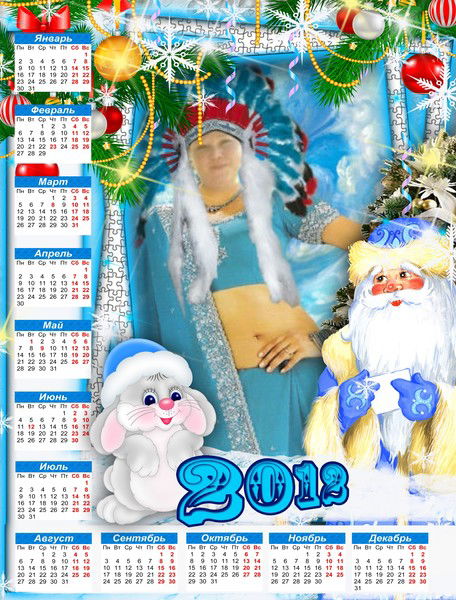 Альбина Насруллина