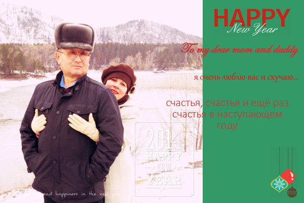 Александр Тюкеев