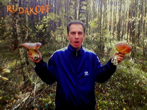 Евгений Рудаков