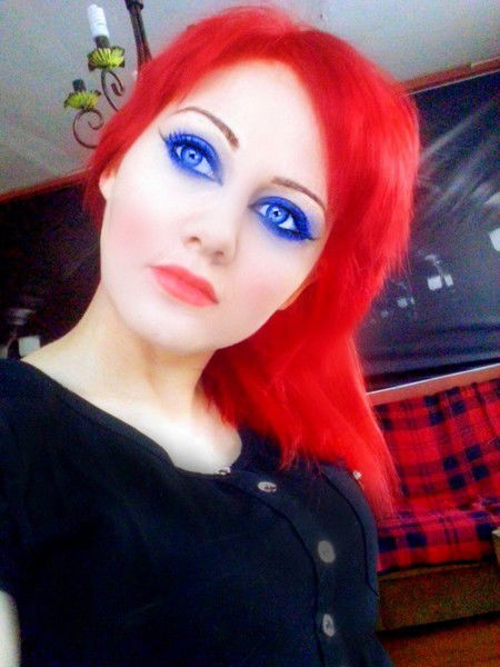 Юлия Черных