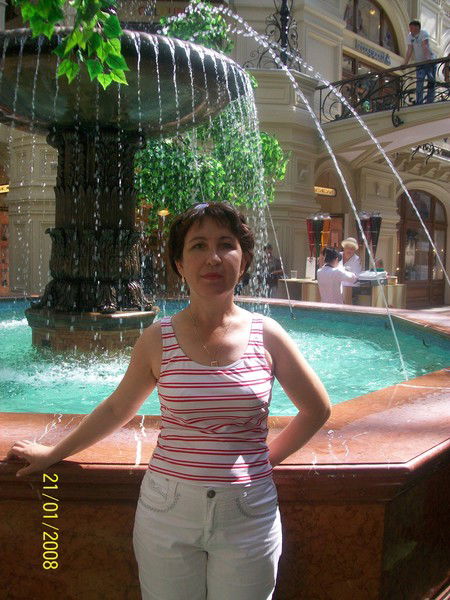 Садыкова Гульнара