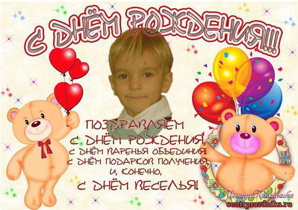 Олечка Сироткина