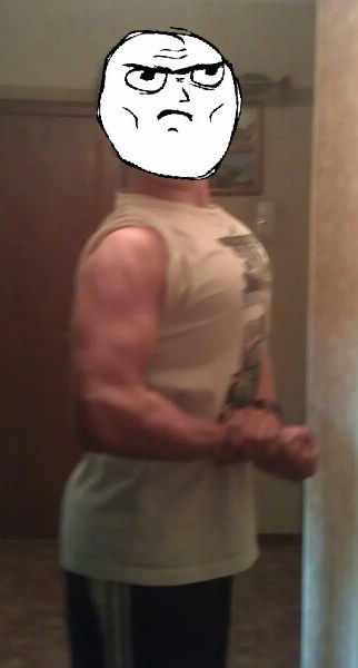 Денис Ерёмин