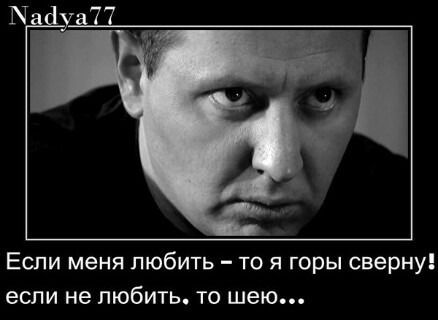 Айдос Карпов