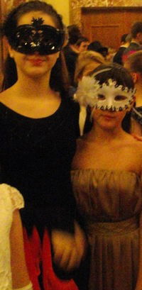 Алена Иванова