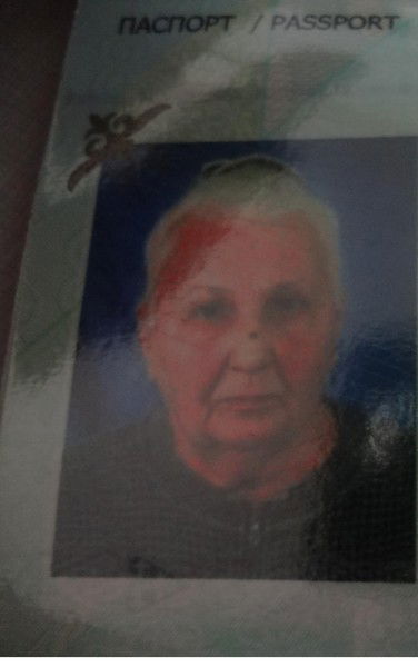 Лиана Скурихина