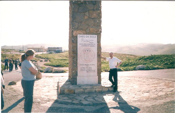 Сергей Скипидарников