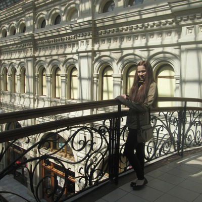 Настя Скороходова