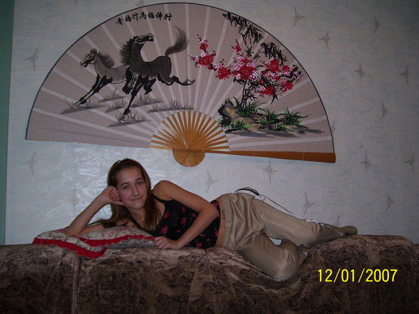 Анна Гусарова