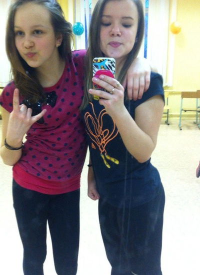 Анастасия Захарова