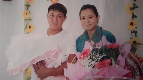 Айгерiм Утюленова