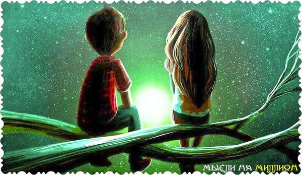 Асель Есетова