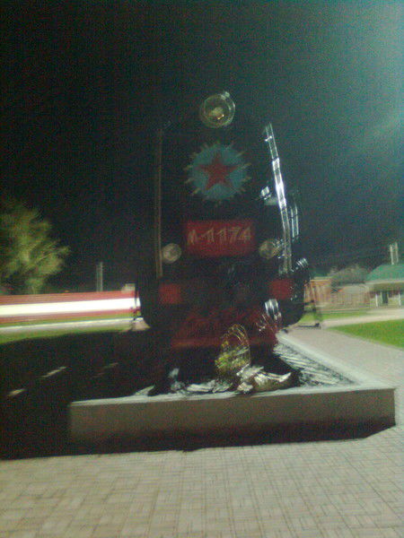 Светослав Колесников