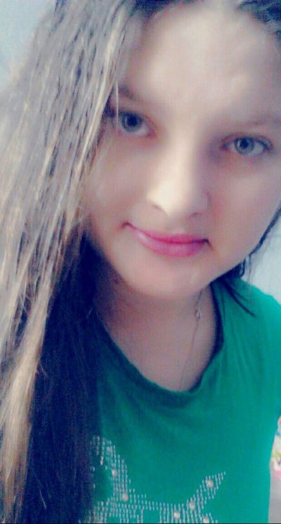 Диана Гимазова