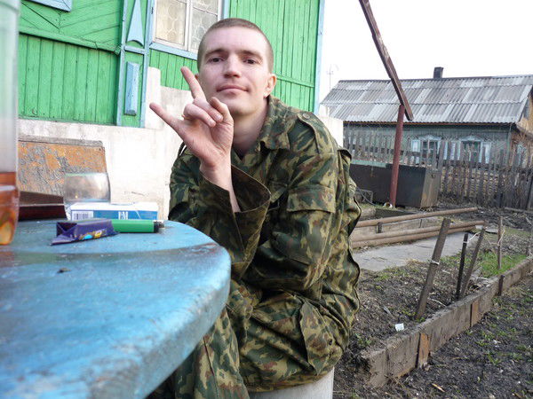 Костя Приват