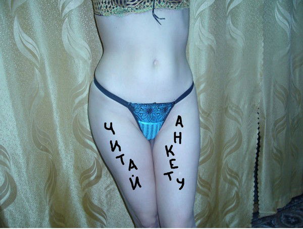 Анастасия Вирт