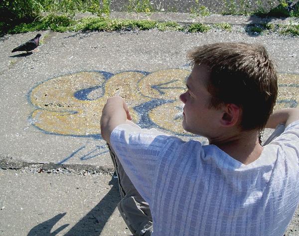 Илья Крыменко