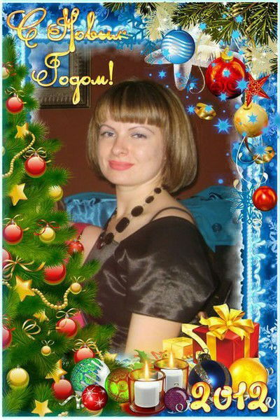 Алевтина Макарова