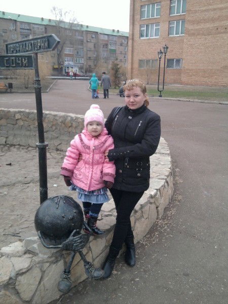 Елена Сайфутдинова