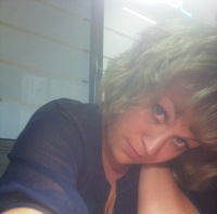 Антонина Куклина