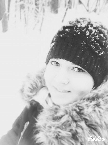 Наташа Ершова