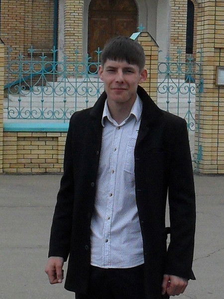 Артём Ерилов