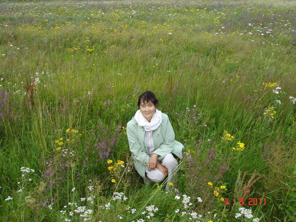 Балкия Утеуленова