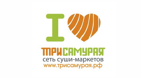 Три Самурая Туймазы